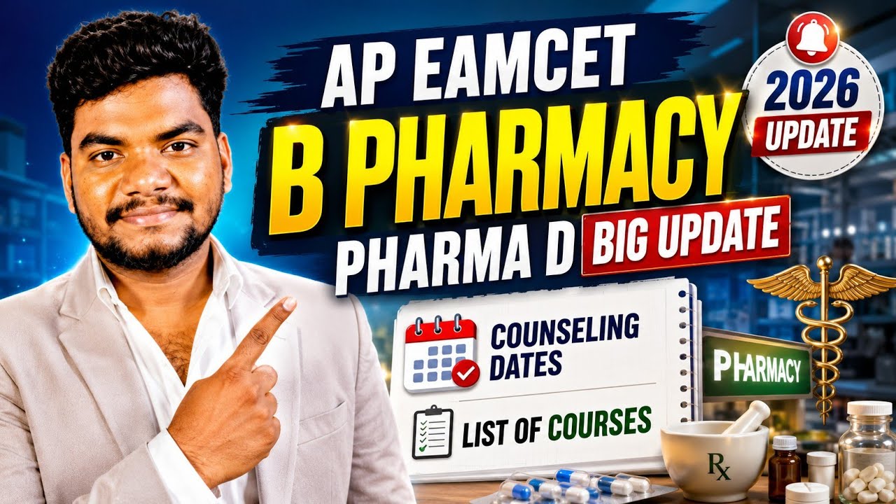 B Pharmacy & Pharma D 2026 || Counselling dates Release 🚨 | #apeamcetbipccounselingdate 