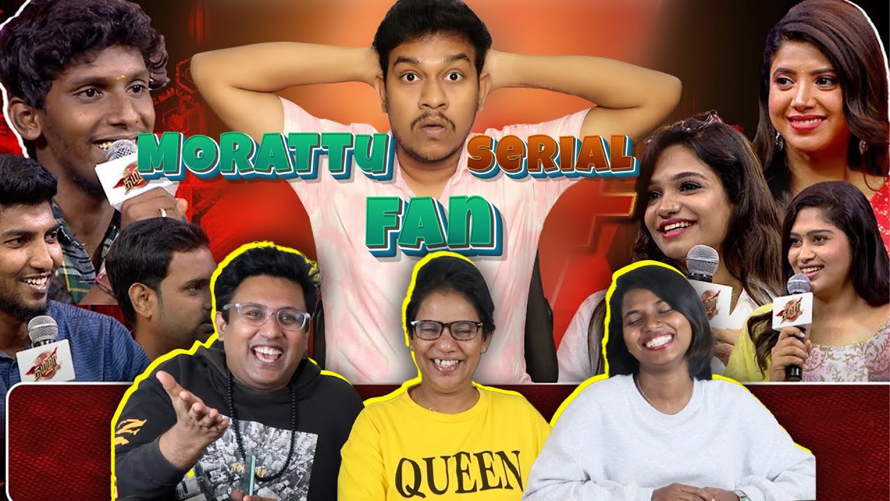 முரட்டு சீரியல் Fan Kodumaigal😂 | Ramstk Family@EmptyHandAjithsri