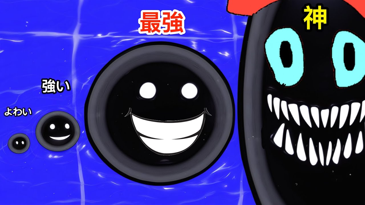 サイズ１のブラックホールを超巨大にしたロブロックス【 Roblox 】