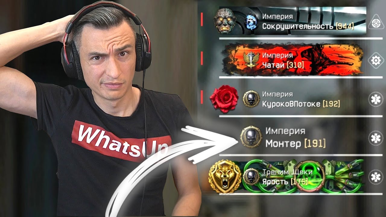 ПОПАЛСЯ ПРОТИВ МОНТЕРА на РМ в Warface