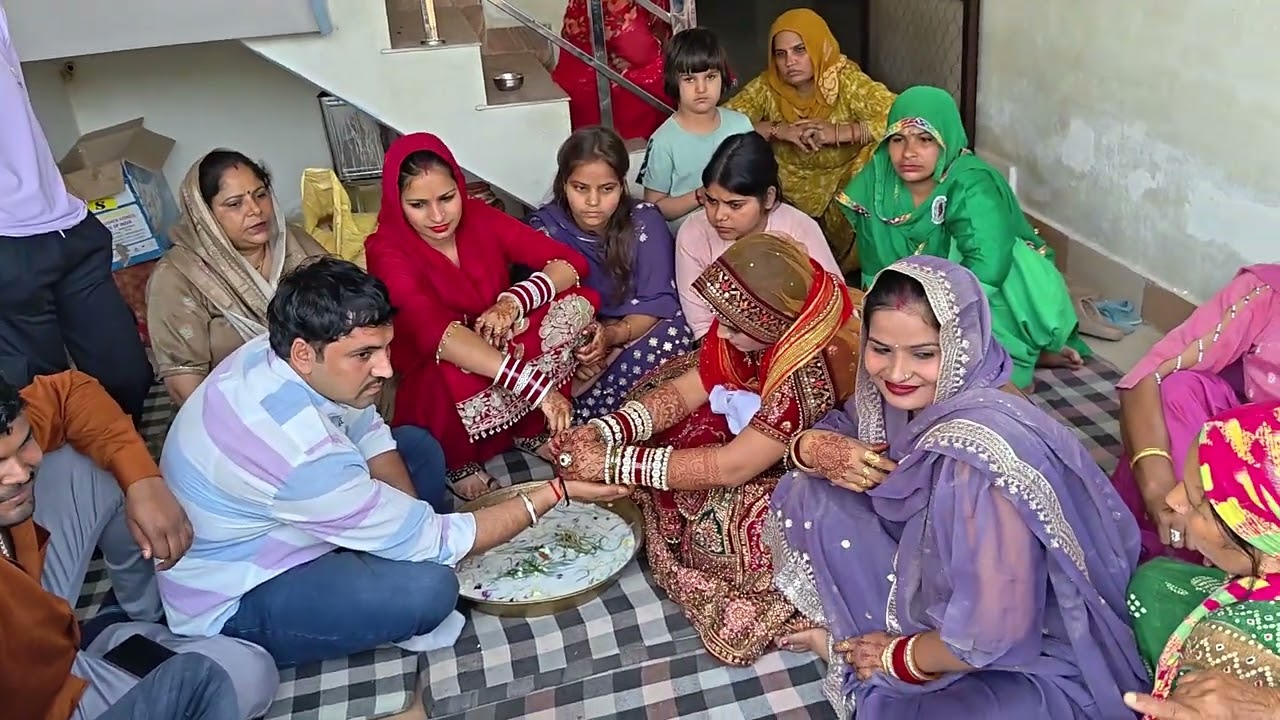 Kangna khelna ki rasham #dailyvlog #wedding #dancevideo #vlog 