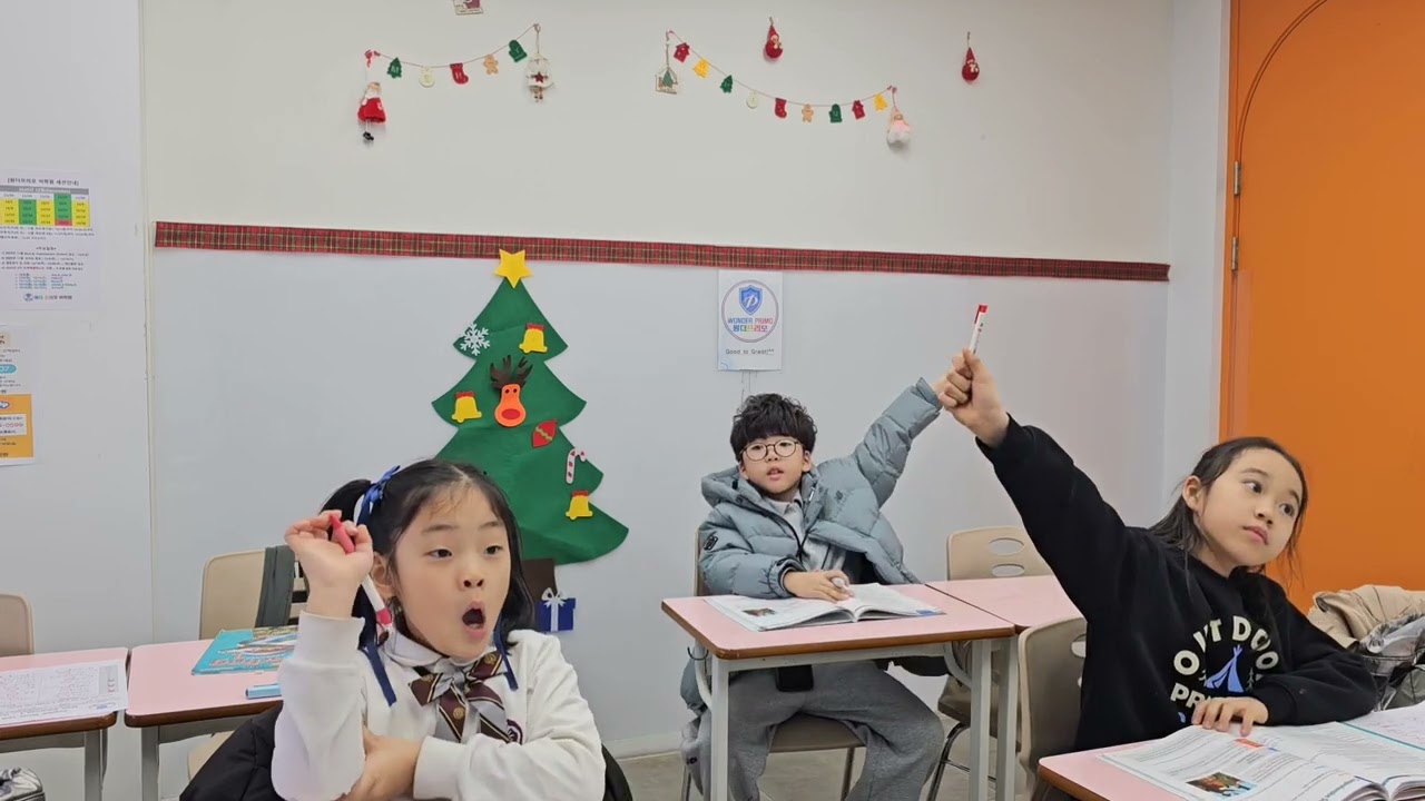 2025 Nov 원더프리모 어학원 - T1W8 with Sunny T