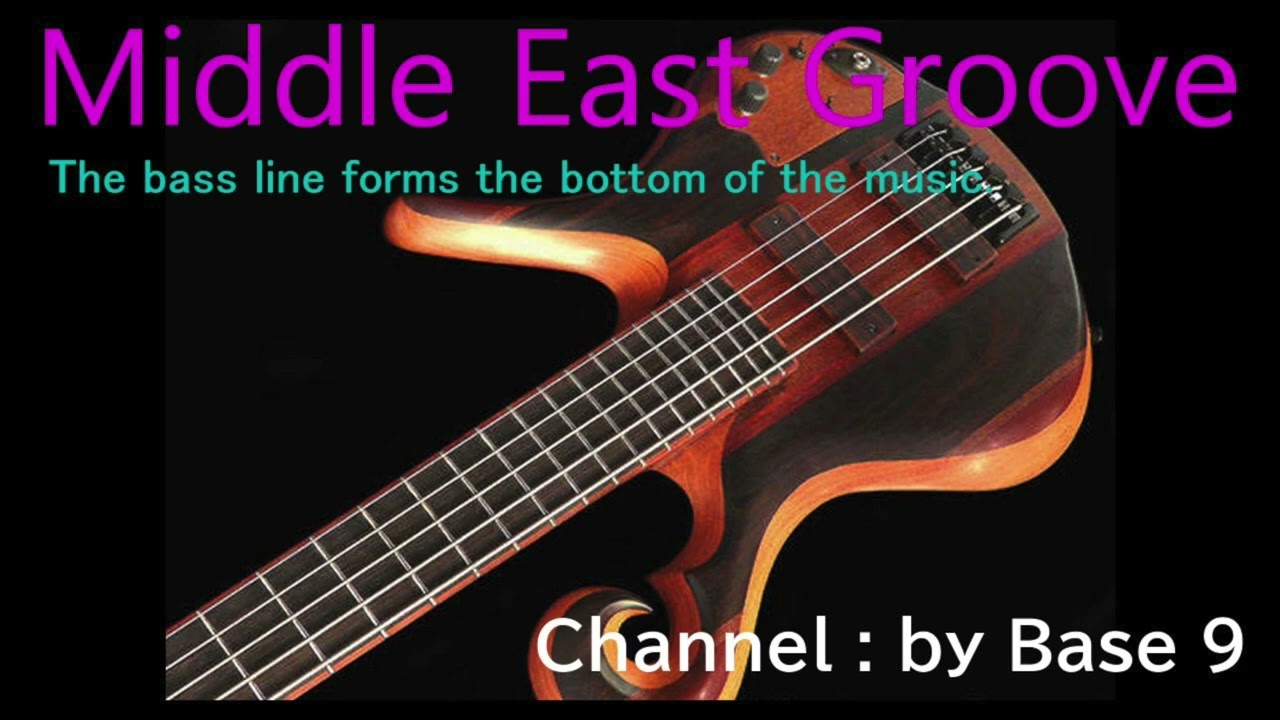 Middle East Groove