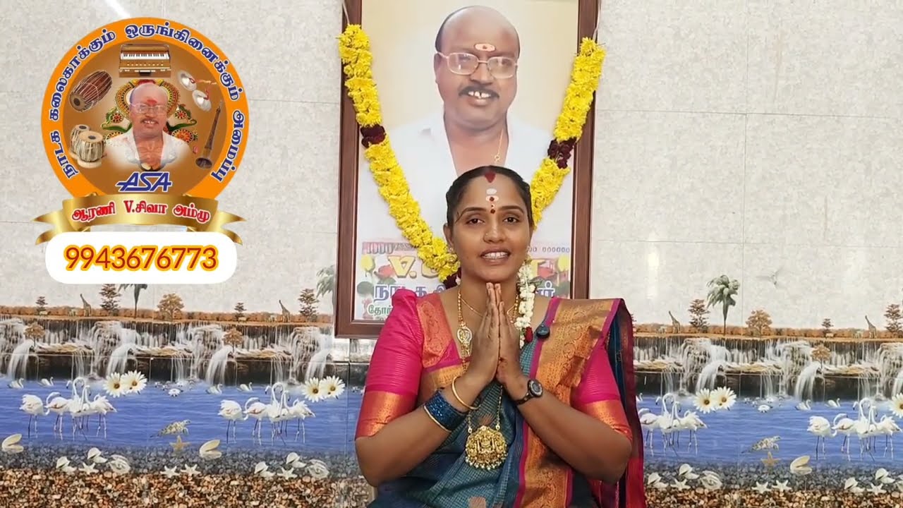 வளையல் காரன் பேட்டையில் நாடகம் இல்லை கமலேஷ் நாடக மன்றம் இன்று இரவு