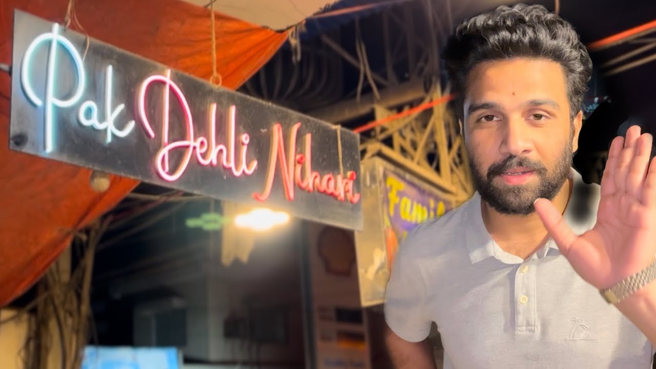 PAK DEHLI NIHARI | BEST NIHARI IN HYDERABAD | SEHRI VLOG | UMAID