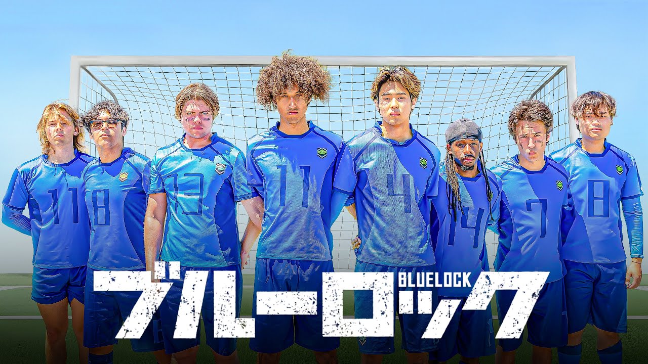 WE RECREATED BLUE LOCK: IRL