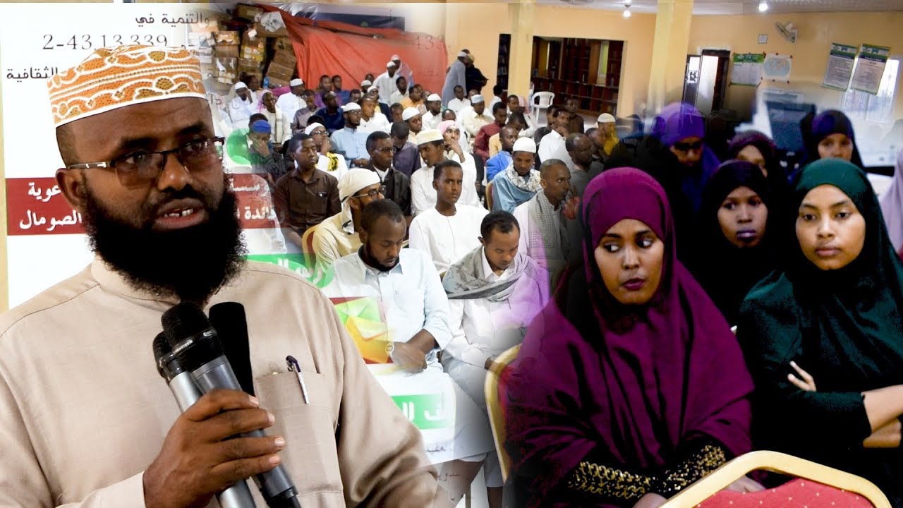 Talooyin Ardayga Daalibul Cilmiga ah
