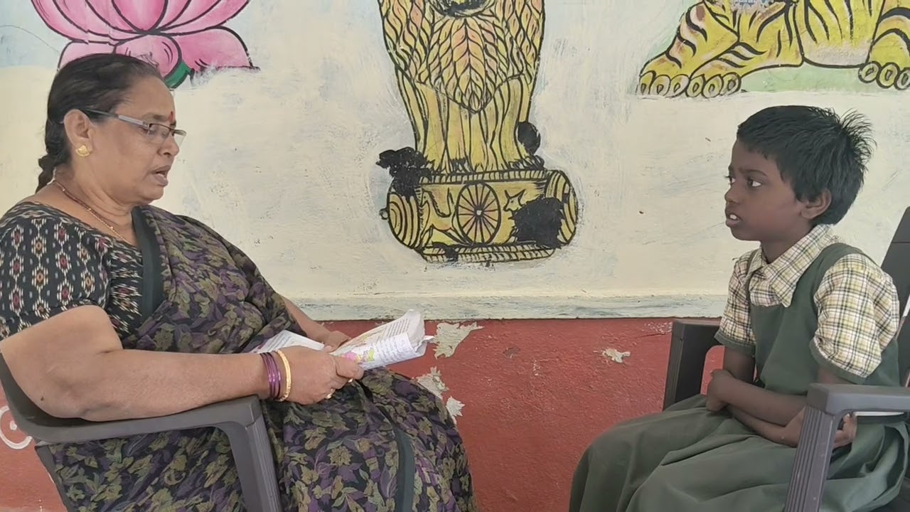 రాష్ట్రాల క్యాపిటల్స్ గడ గడ 