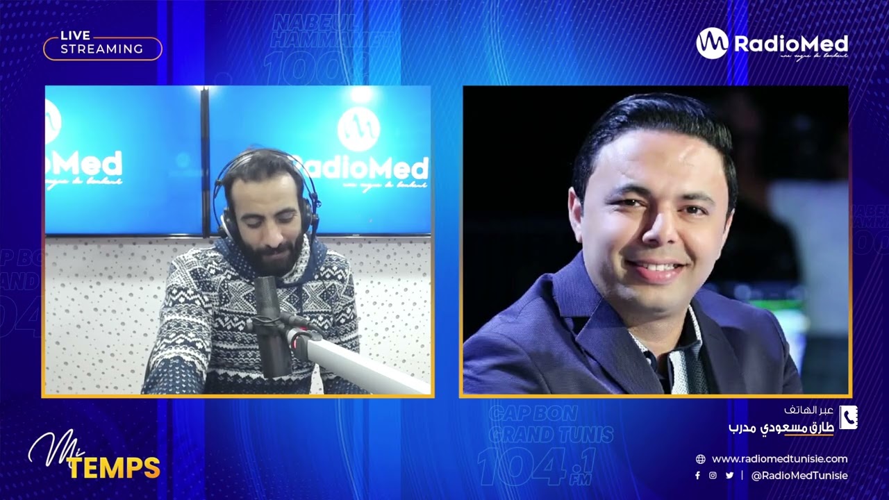 🔵 هل إقالة ماهر الكنزاري صارت في التوقيت المناسب ؟