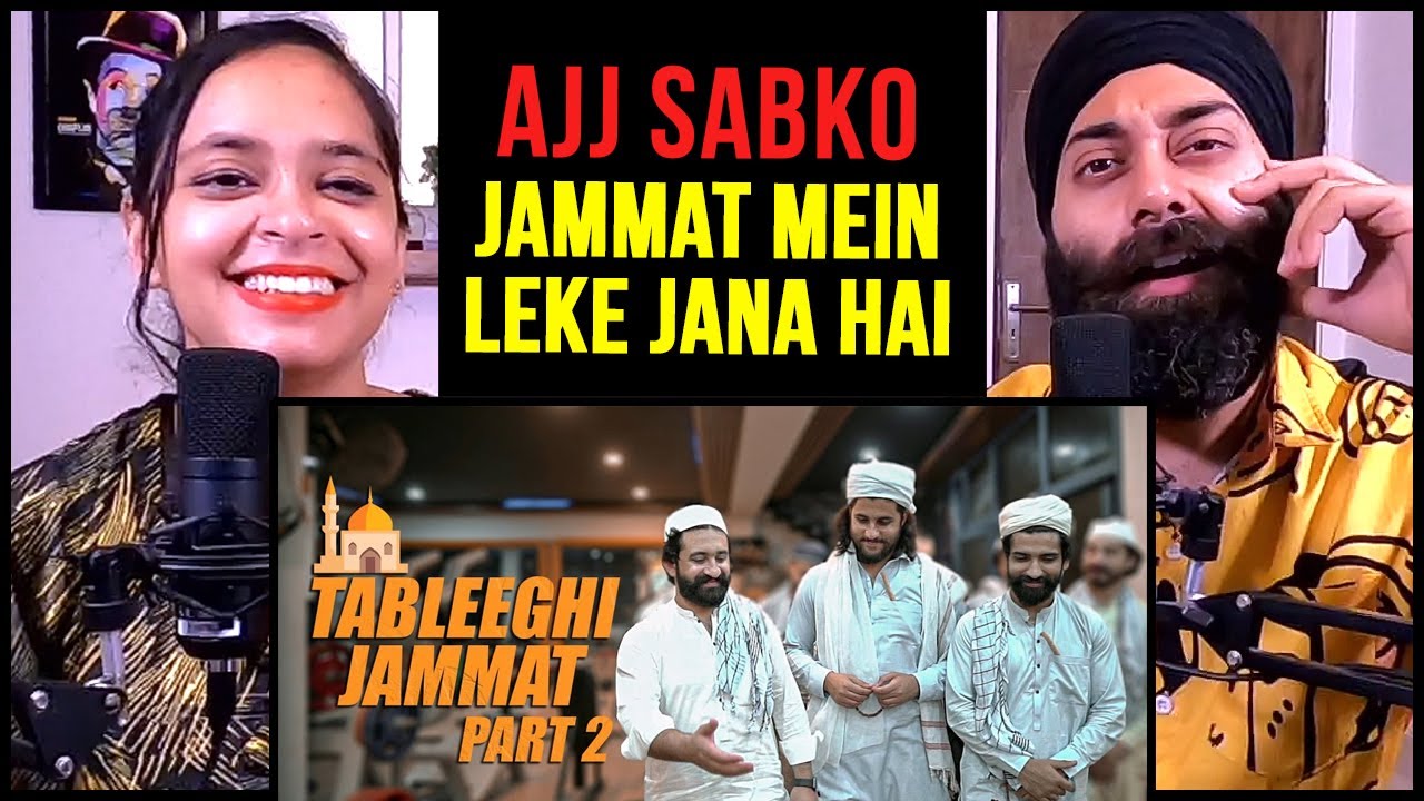 Indian Reaction on Tableeghi Jammat In Gym | Part 2 | Our Vines | PunjabiReel TV Extra