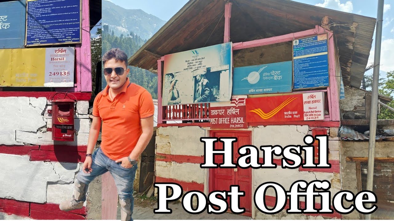 Harshil Post Office 🏤