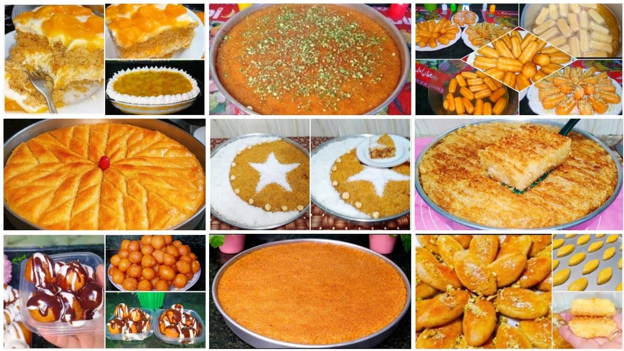 منيو حلويات رمضان 2026🌙جربي الجديد ❗تشكيله مختلفه ومتنوعه✨من الحلويات الشرقيه لعزومات رمضان 👍💯