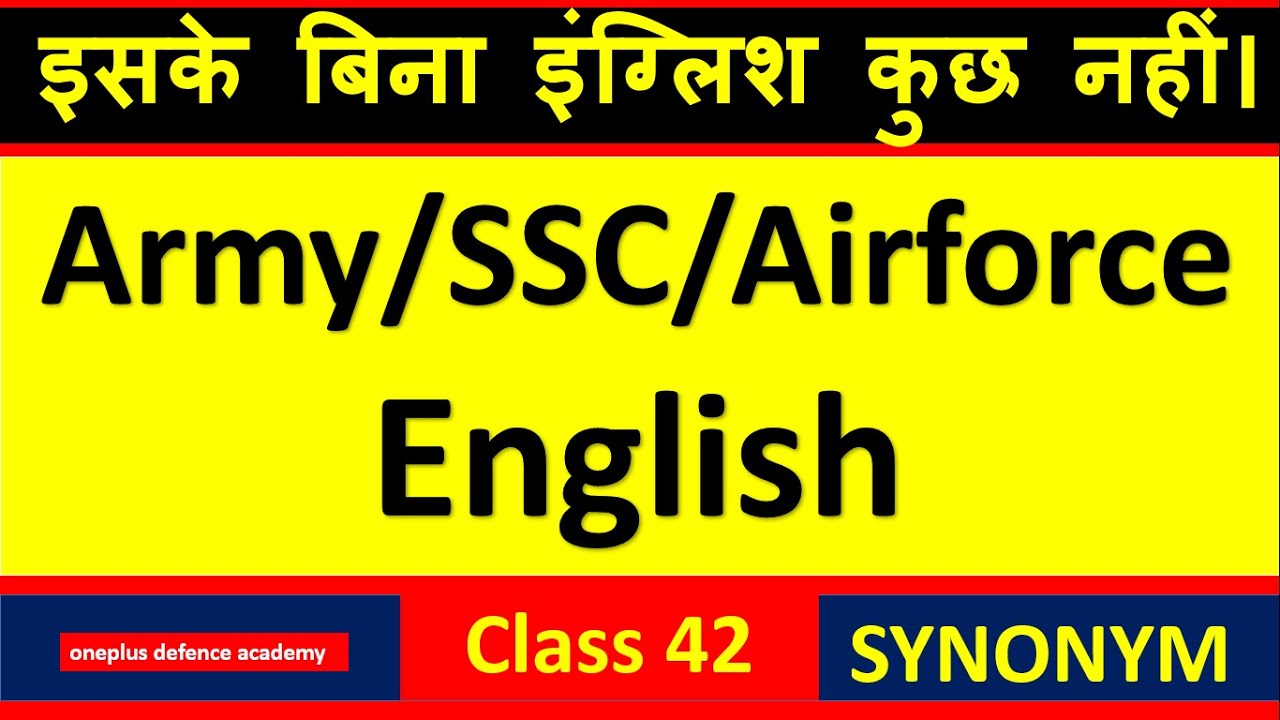army clerk english paper,  synonyms army clerk paper 2020, #ssc,#airforce @shapathdefenceacademy