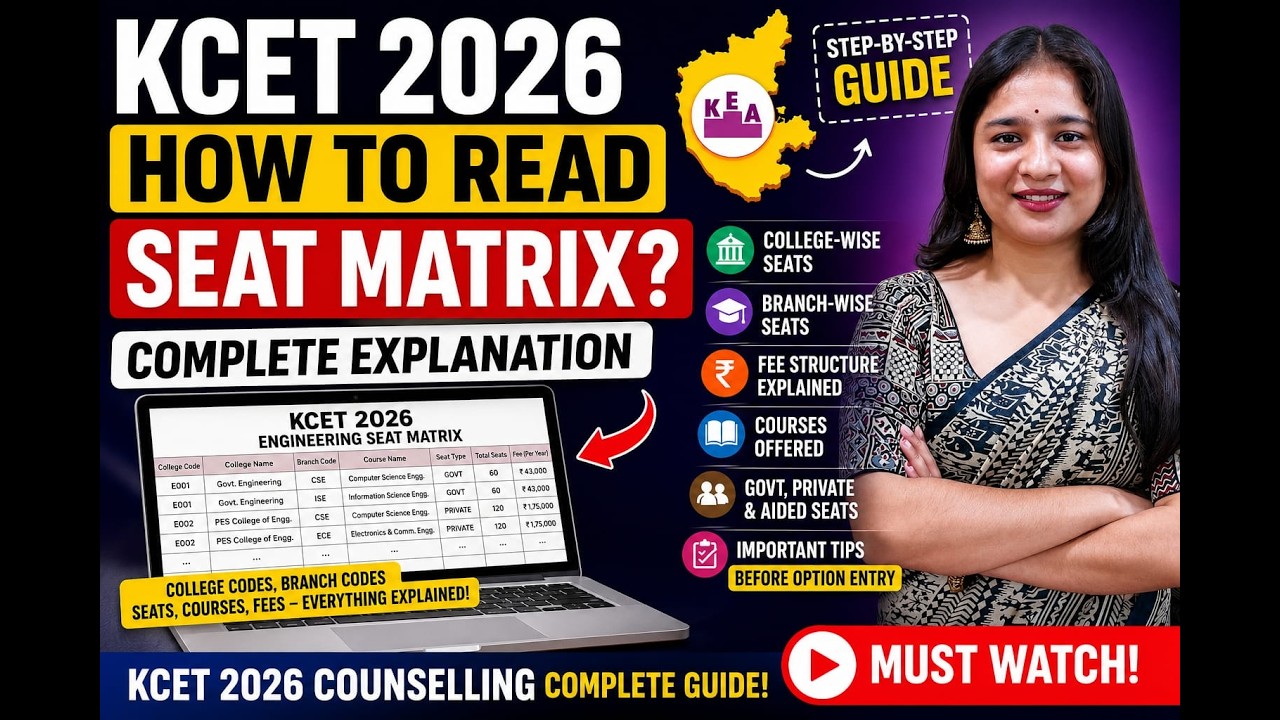 How to Read KCET 2026 Engineering Seat Matrix? | College-Wise Seats, Courses&Fee Structure Explained