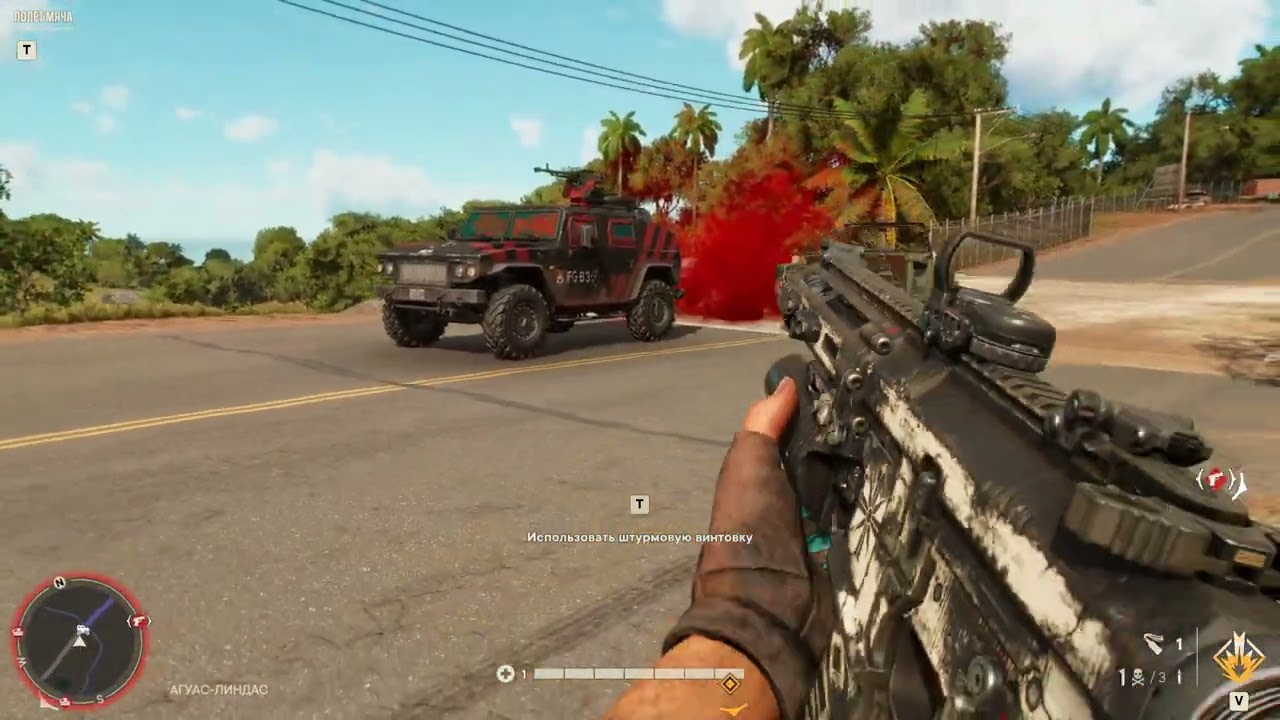 Far Cry 6 - тест Винтовка Блажь, жаль только у нее есть подствольник