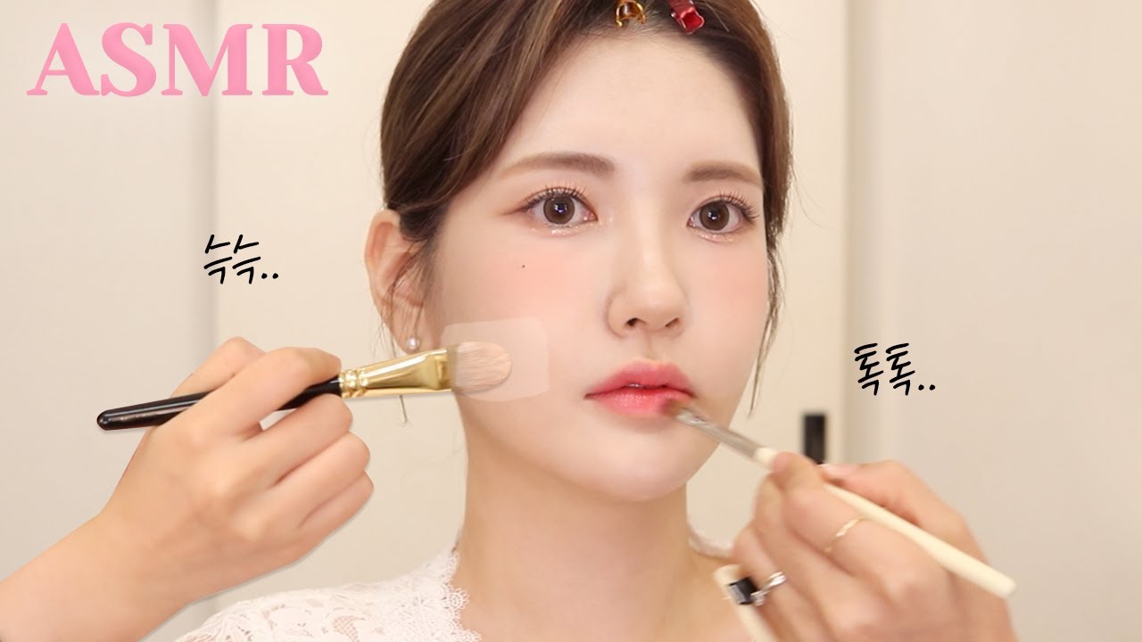 sub) 메이크업샵 ASMR 청담동 원장님께 웨딩st 헤어,메이크업 받아봤어요💐 (ft.꼼나나도산)
