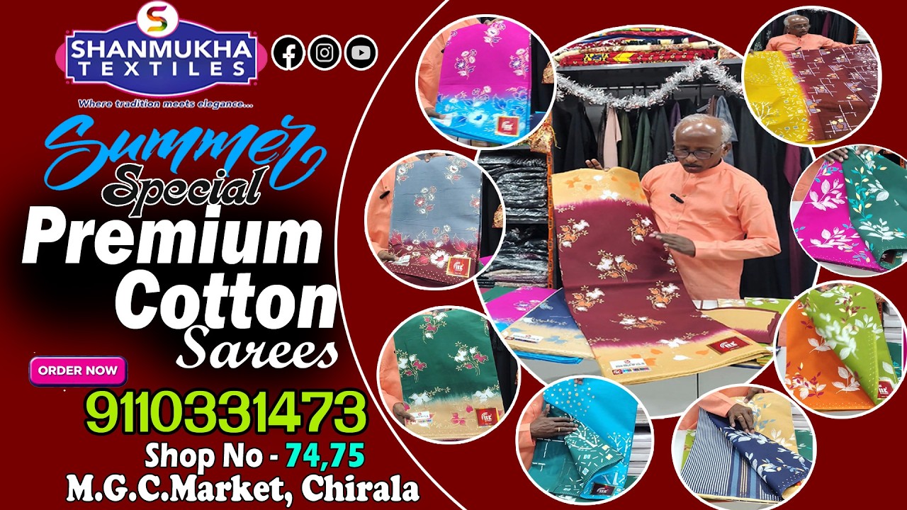 #branded #cottonsarees #summerwearcollection #onlineshopping #shanmukhatextiles #chiralasarees 