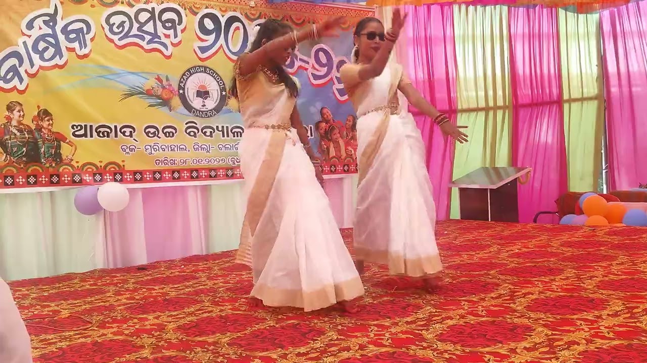 Leepi and Priti Dance Annual Function 2026 Azad High School Dandra