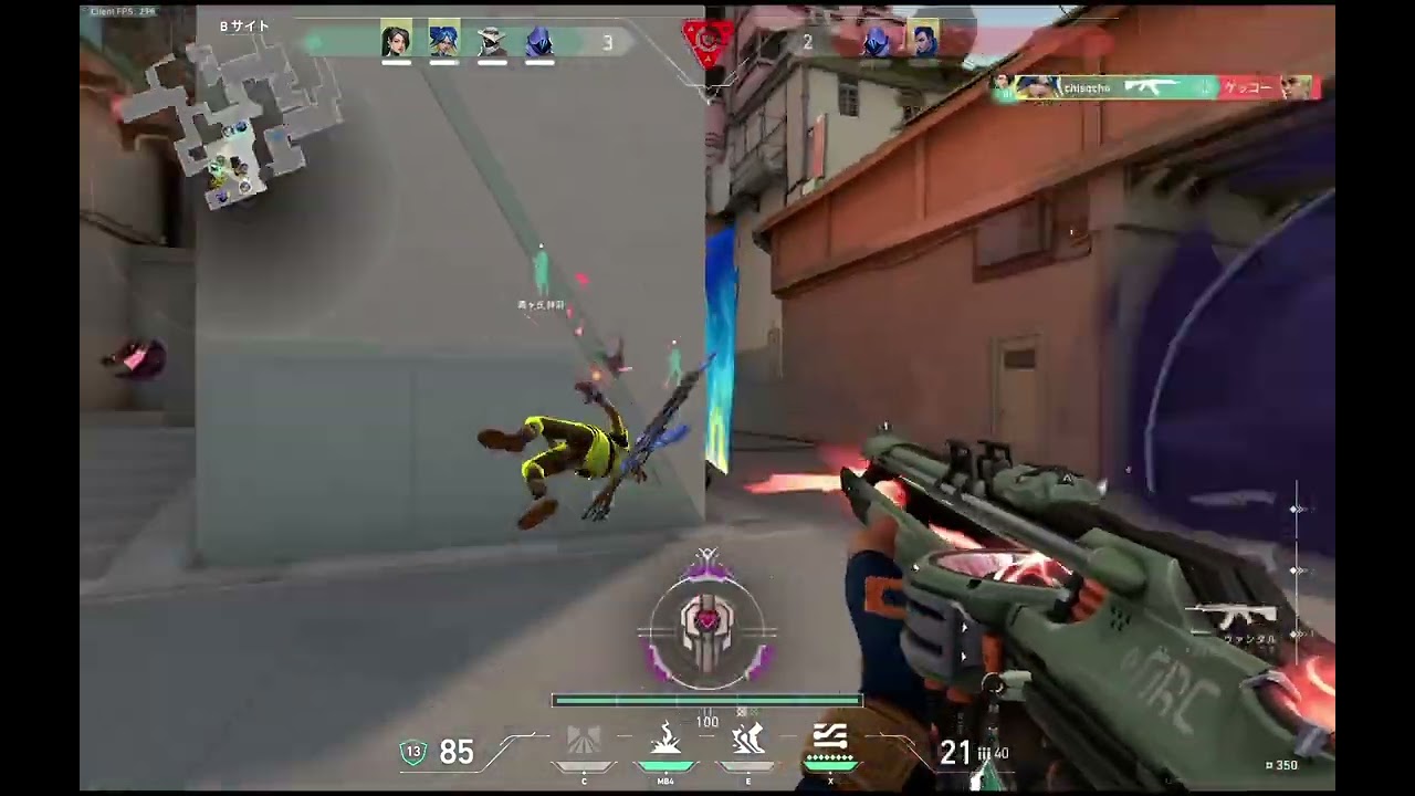 valorant highlight#14