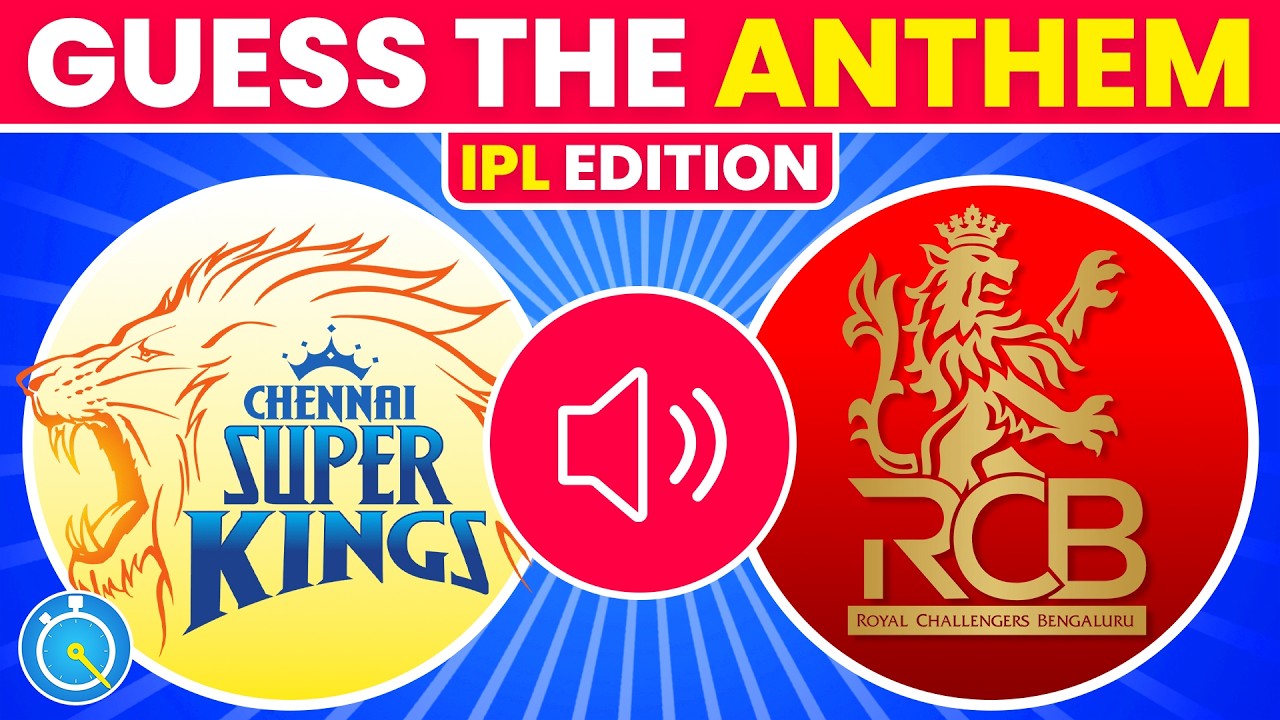 Угадайте культовые гимны команд IPL | IPL 2025 | Викторина IPL