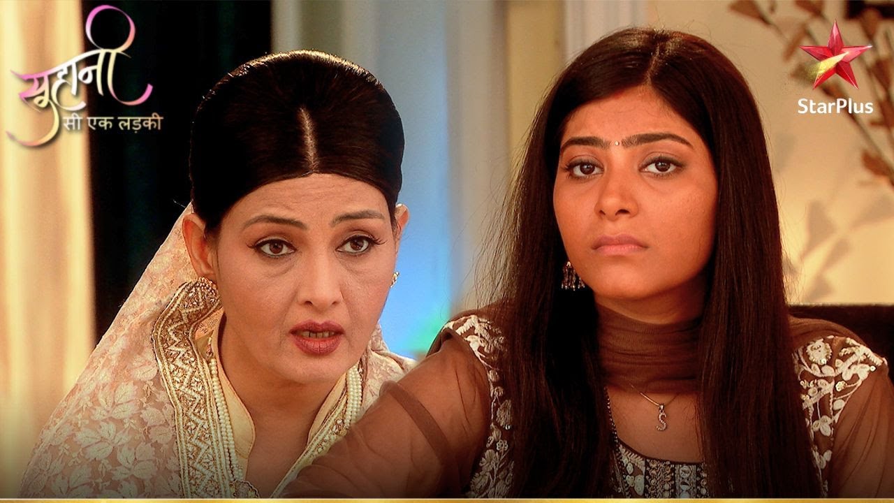 Dadi ने Suhani से किया सवाल! | Suhani Si Ek Ladki