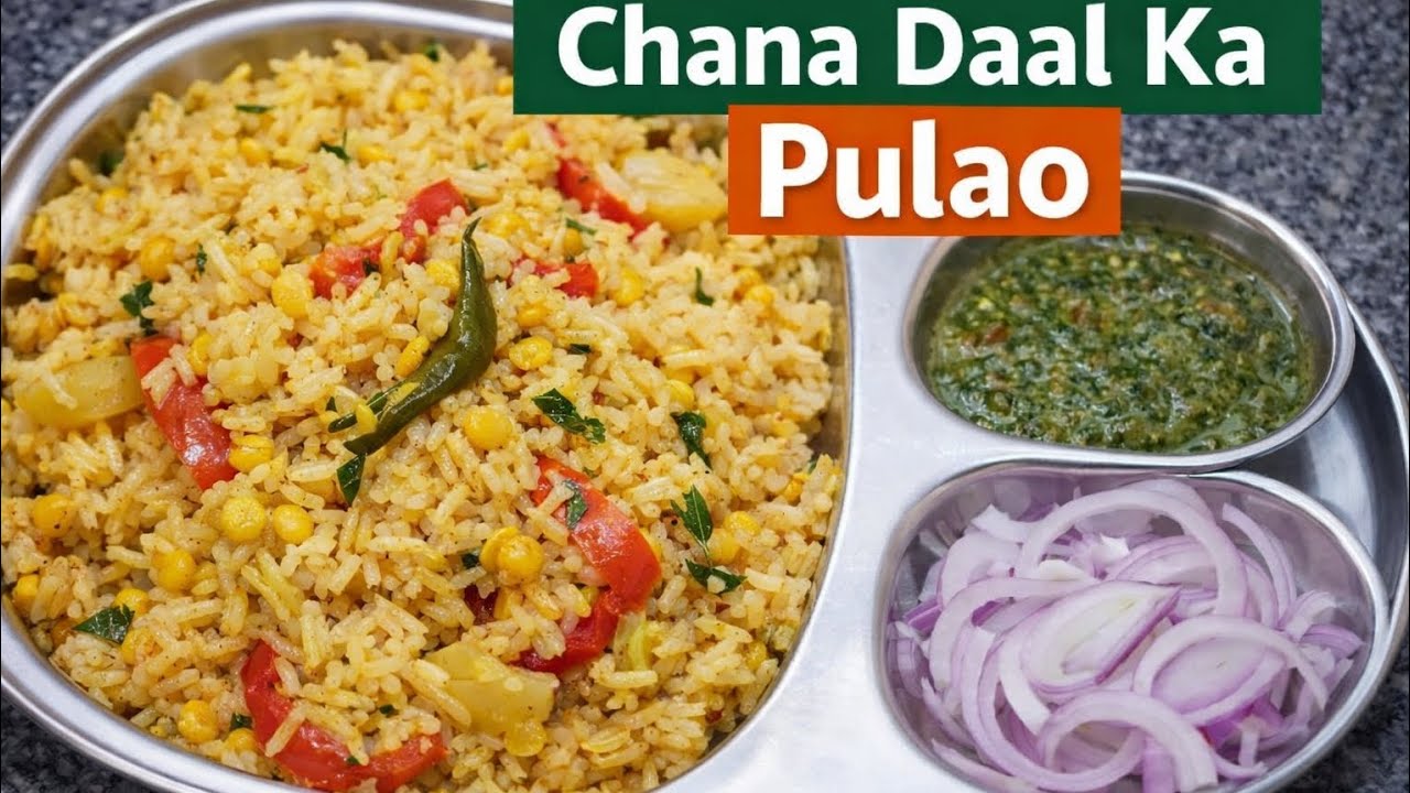 Chana Dal Ka Pulao Recipe | Simple & Tasty Dal Pulao | Lunch Box Special