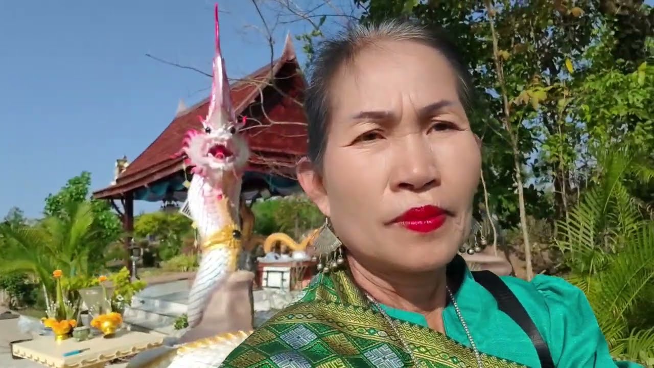 รำแก้บนให้FC