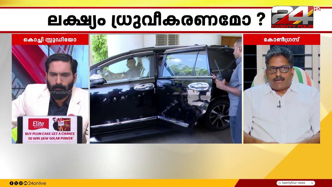 'ആളുകൾ CPIMൽ നിന്ന് അകലുന്നുവെന്ന് മനസിലാക്കിയപ്പോൾ ഇസ്ലാമാഫോബിയ കത്തിക്കുന്നു'