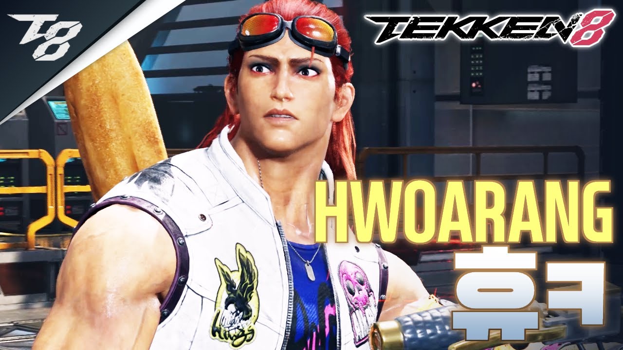 TEKKEN 8 ⚡ HWOARANG : 휴ㅋ(Hyu~)