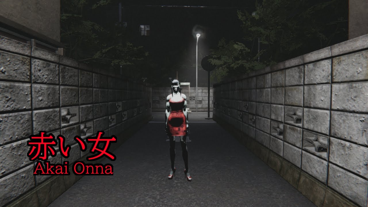 帰り道ですれ違った女の人、なんか不気味だ。【赤い女/Akai Onna】