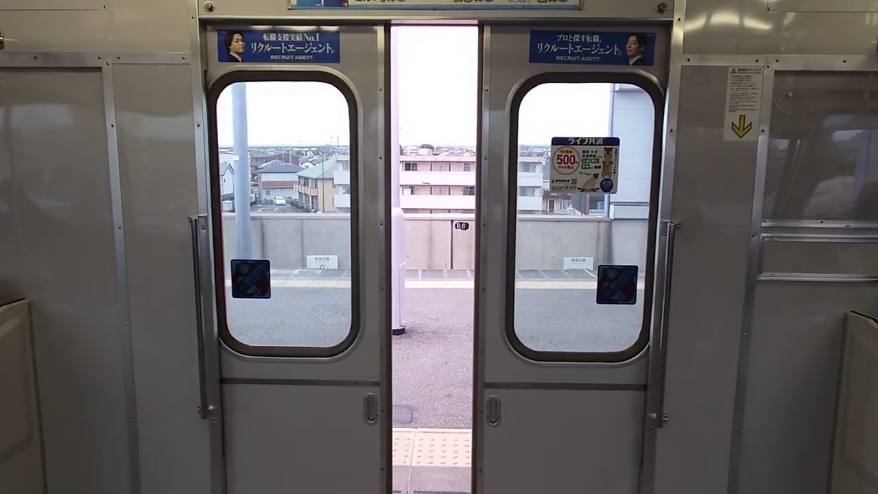 名鉄6000系6021F　ドア開閉【三河線ワンマン】