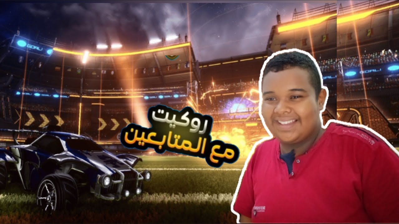 المستوى بدا يتطور😎🔥🔥