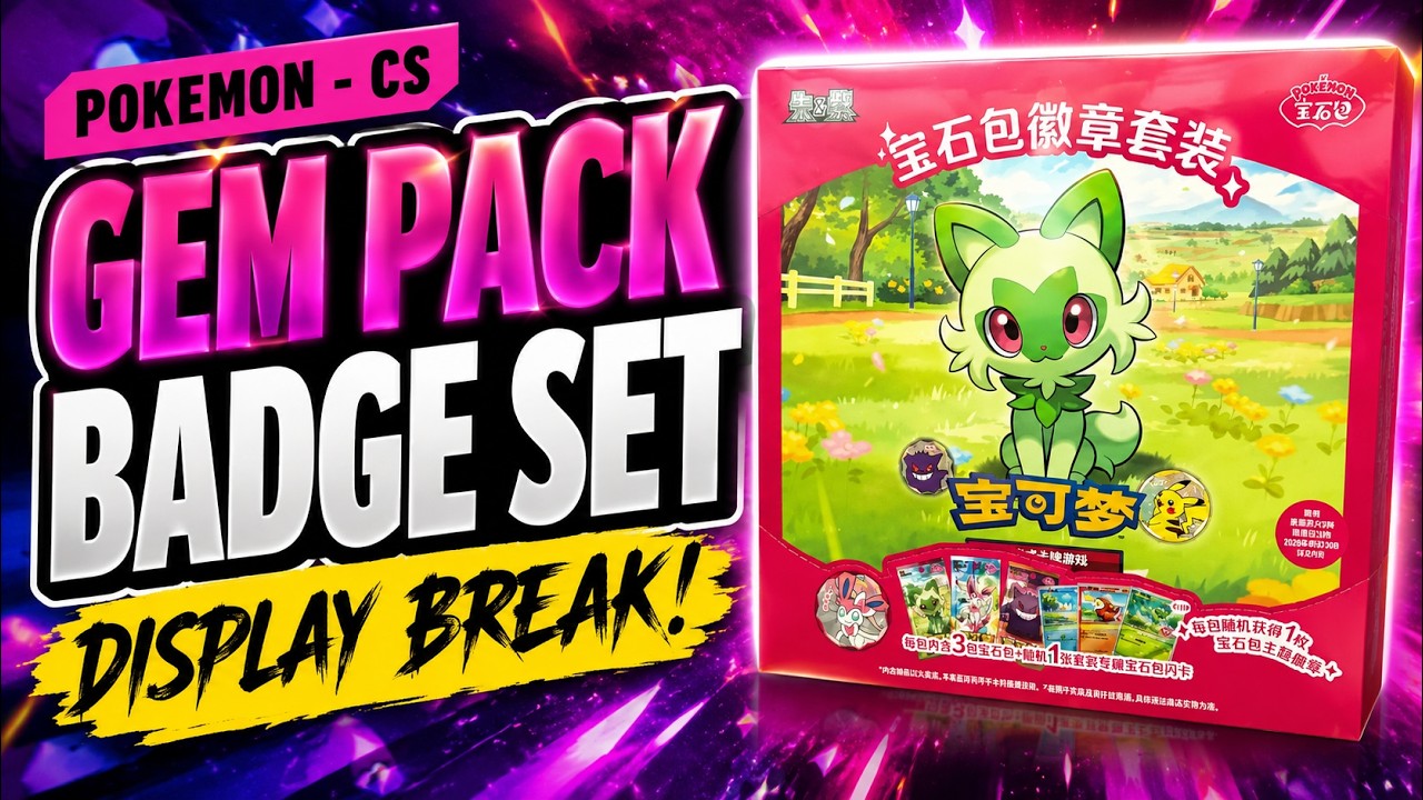 🔥 Gem Pack Badge Set - Display Break 🔥- Pokemon TCG