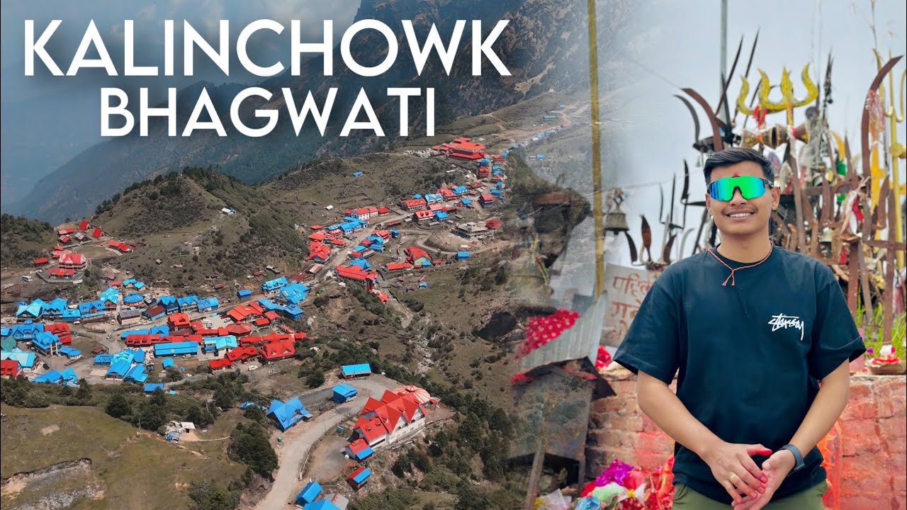 Ride to Kalinchowk, Dolakha | Kathmandu to Kalinchowk in Just 4 Hours😱|Kuri Village🏚️ | Epic Ride
