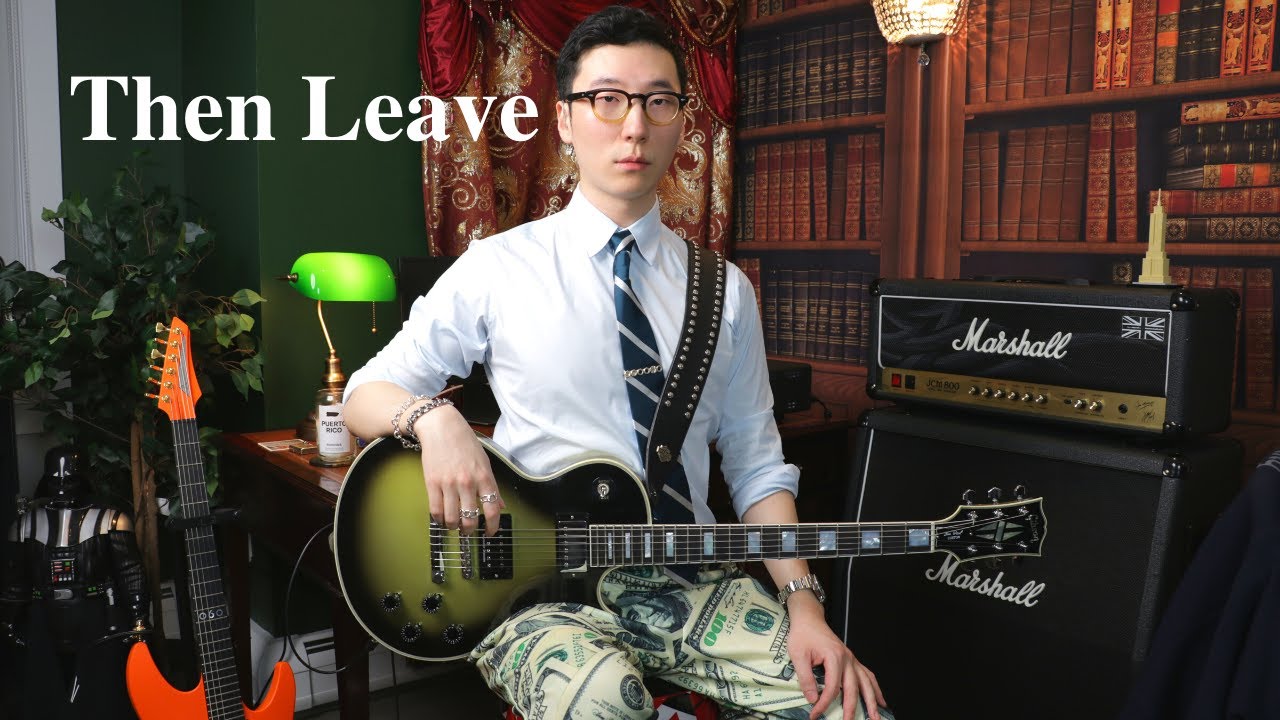 Then Leave - BeatKing feat. Queendome Come COVER.