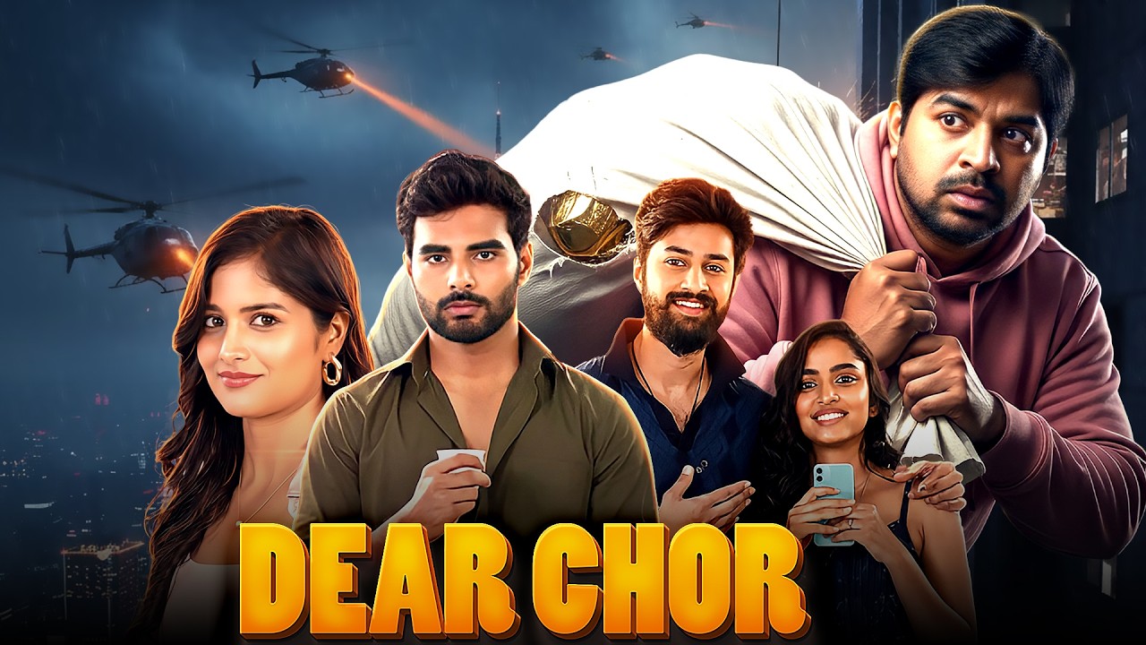 Dear Chor (My Dear Donga) New Released Hindi Dubbed Full Movie | Abhinav Gomatam | 4K | Comedy Film