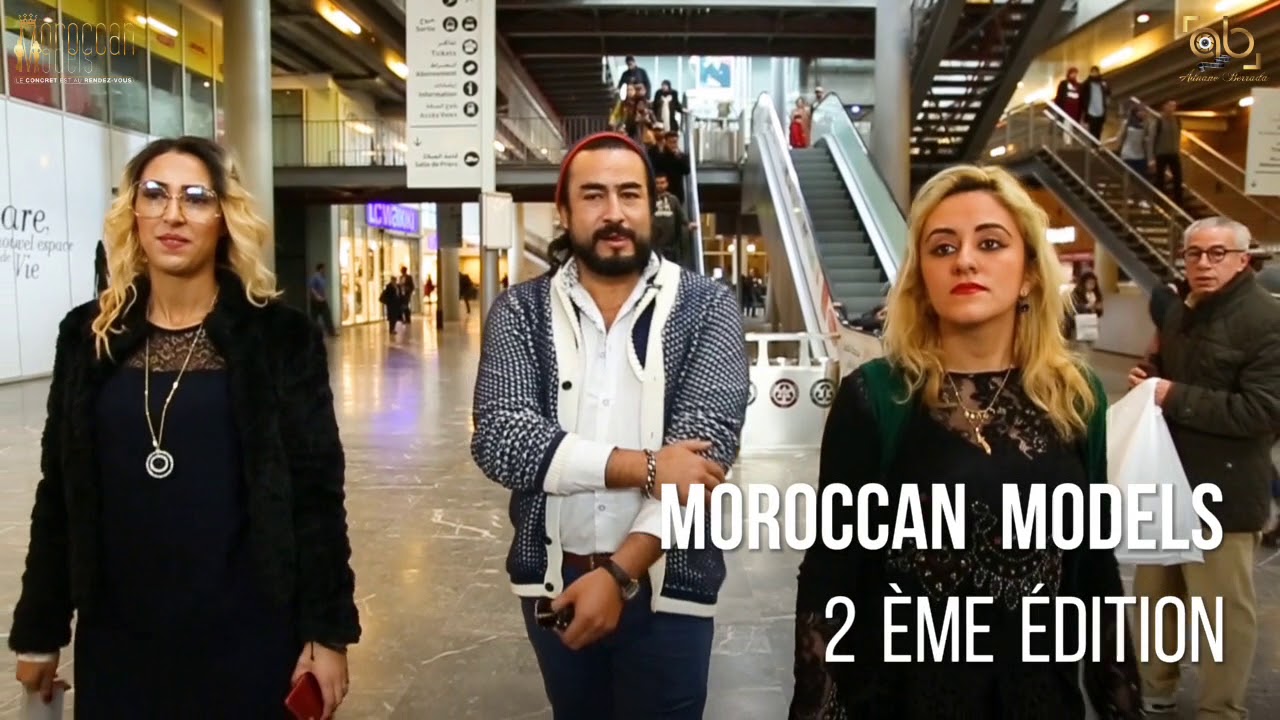 MOROCCAN MODELS 2ème édition 2018 ( demi_final )