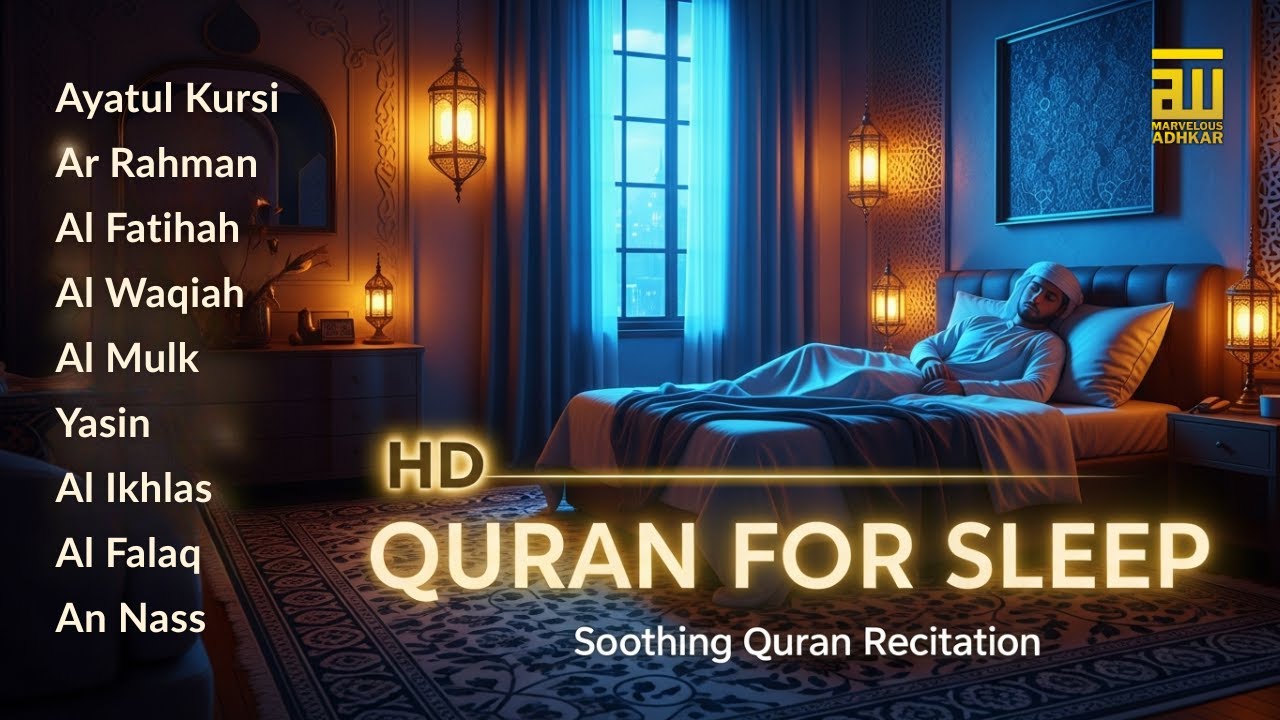 Most Popular Quran Recitation for Deep Sleep ✦ Yasin, Ar Rahman, Al Waqiah, Al Mulk
