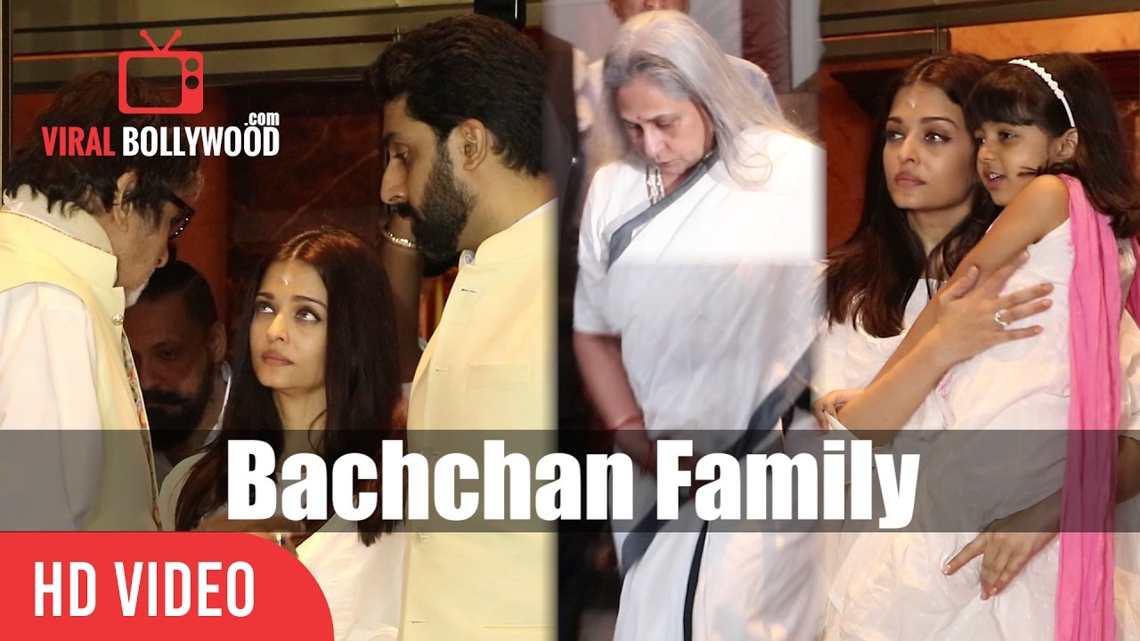 Aishwariya Rai Father Krishnaraj Rai Prayer Meet | Amitabh, Jaya, Aishwariya, Abhishek, Aradhya