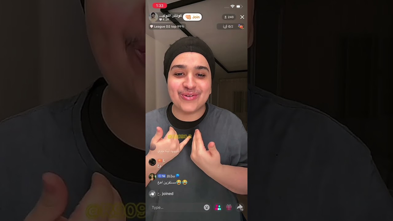 بث كوتش وليد | 4 مارس