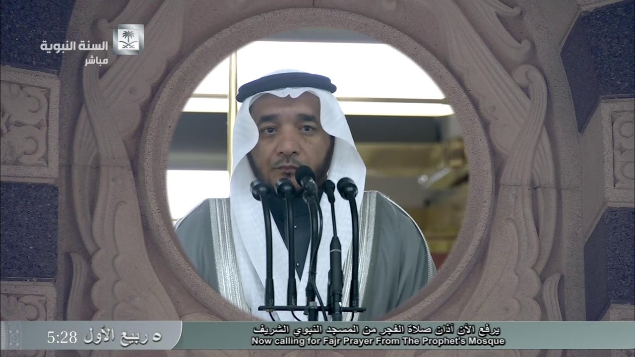 اذان صلاة الفجر الاحد 5-3-1438 للمؤذن عادل كاتب