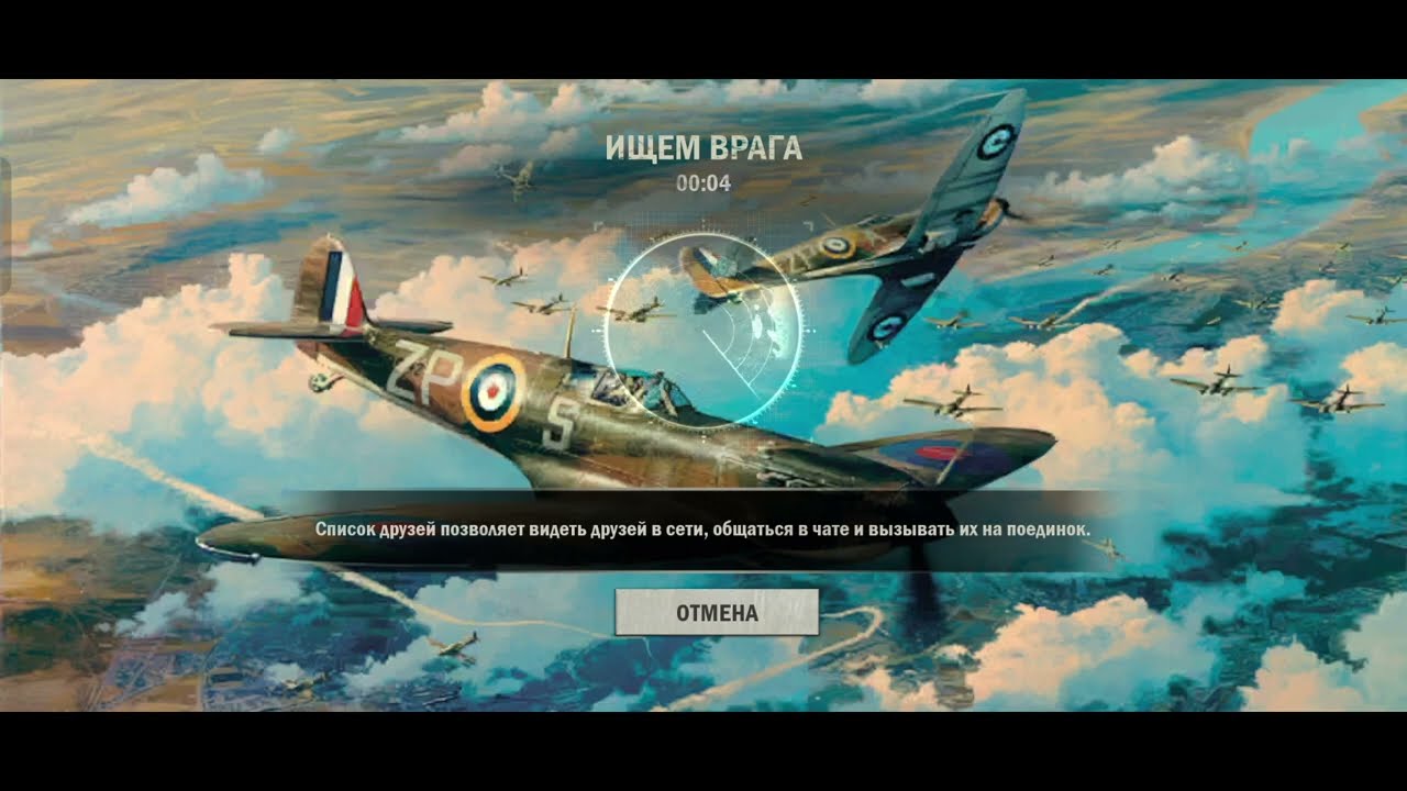 UK-FIN DRAFT 7-2 [HOMEFRONT] [KARDS]