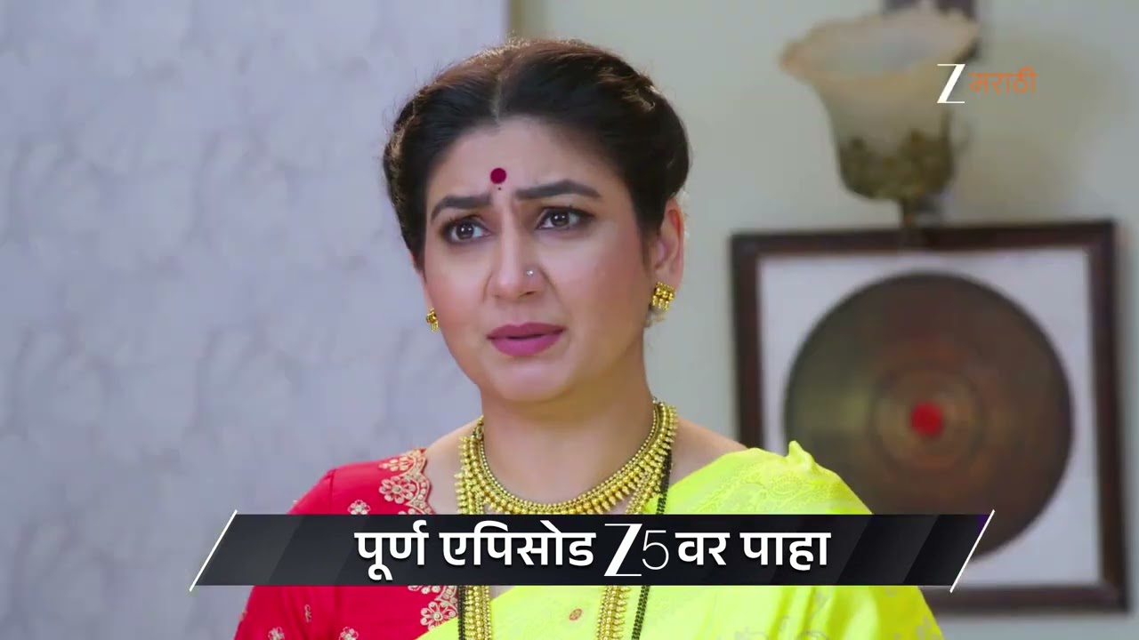 Paaru Marathi | Ep - 662 | Preview | Jan 15 2026 | Zee Marathi