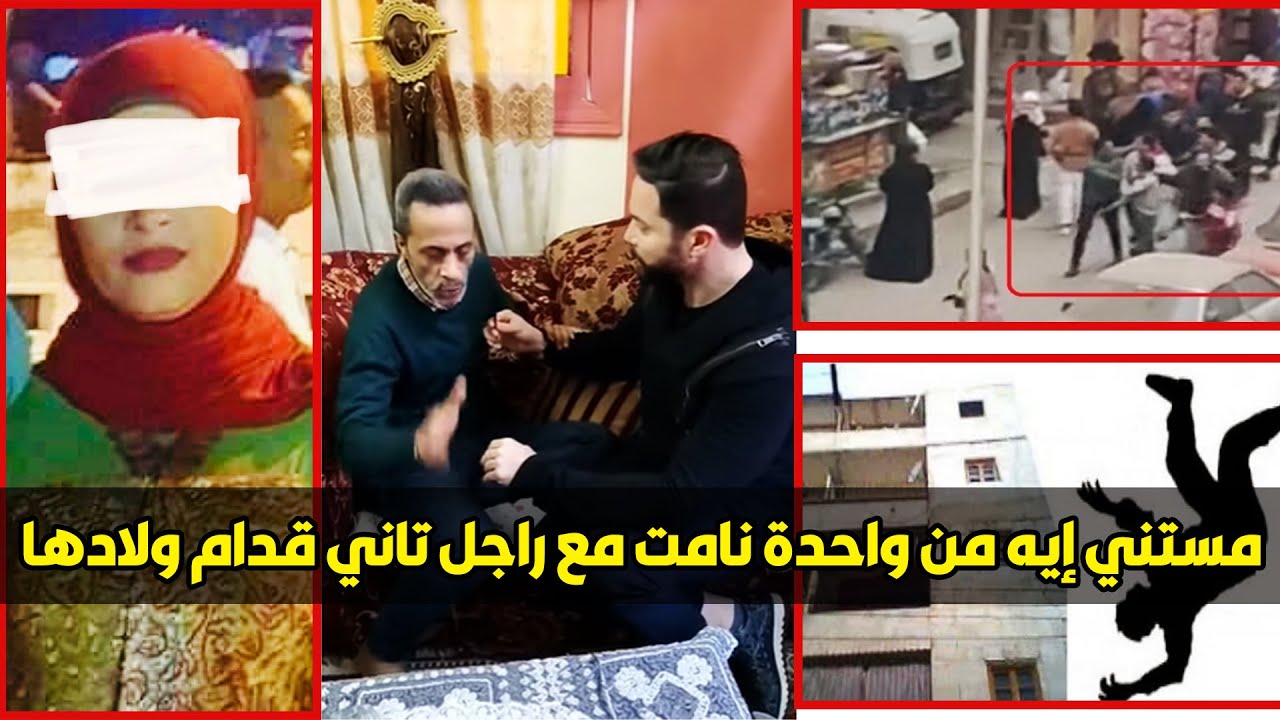 رفض يطلقها فقررت تربـ ـطه وتـ ـعـ ـذبة وتــ ـمـ ـارس الجـ ـنس مع عشيقها قدامه 😱 عشان يطلقها !!