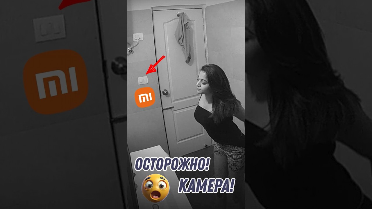 XIAOMI Найдет СКРЫТУЮ КАМЕРУ и зажжет ОГОНЬ! Крутой фонарь #xiaomi #aliexpress #shorts