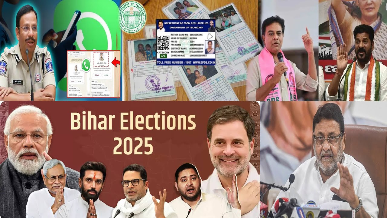 Morning News | 16th Nov 2025 | Hyderabad Telangana Breaking & Latest Updates