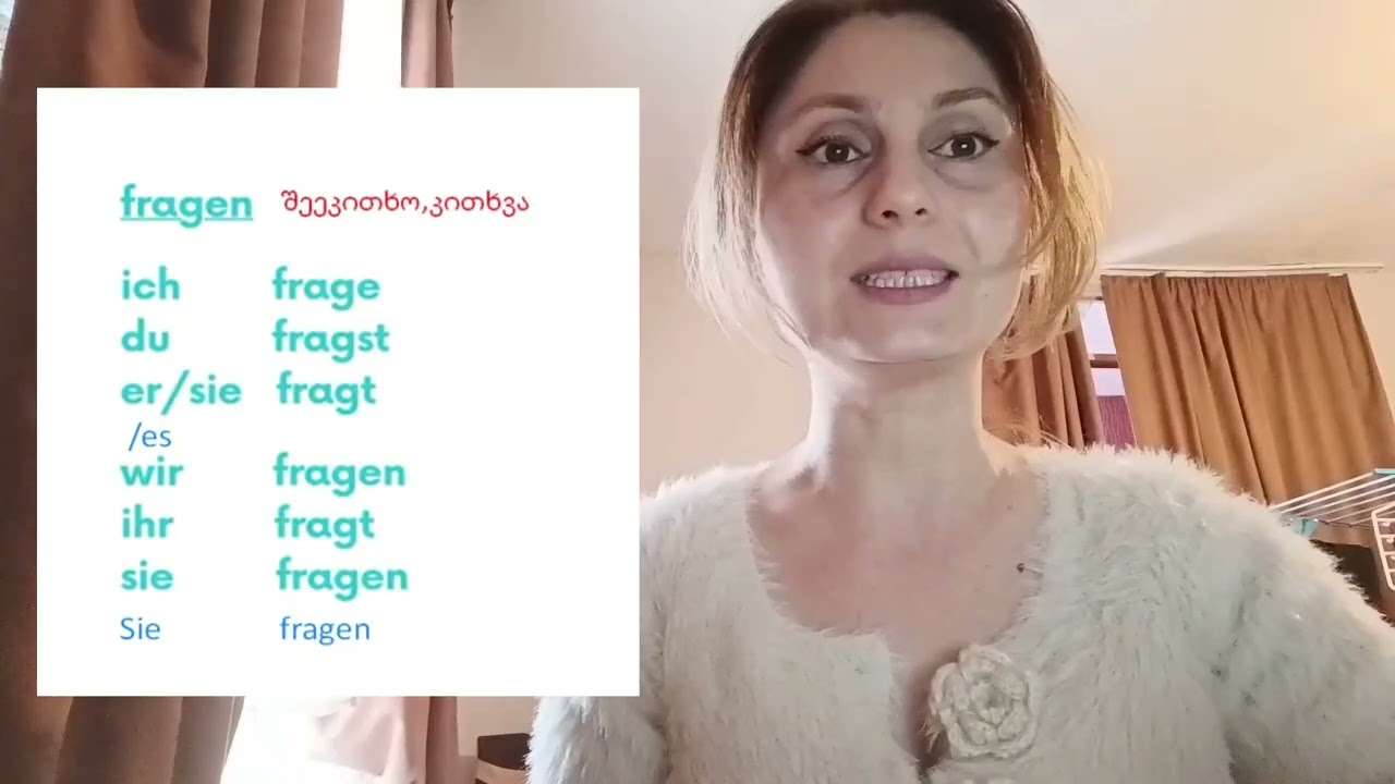 გერმანული, რასაც ვსწავლობ ვწერ.ჩემნაირები შემომიერთდით. ეს არის გაკვეთილი 1