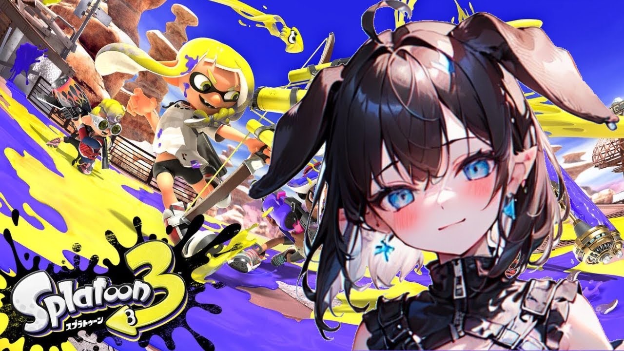 【スプラトゥーン3】犬系Vtuberのアプデ前のガチマッチ
