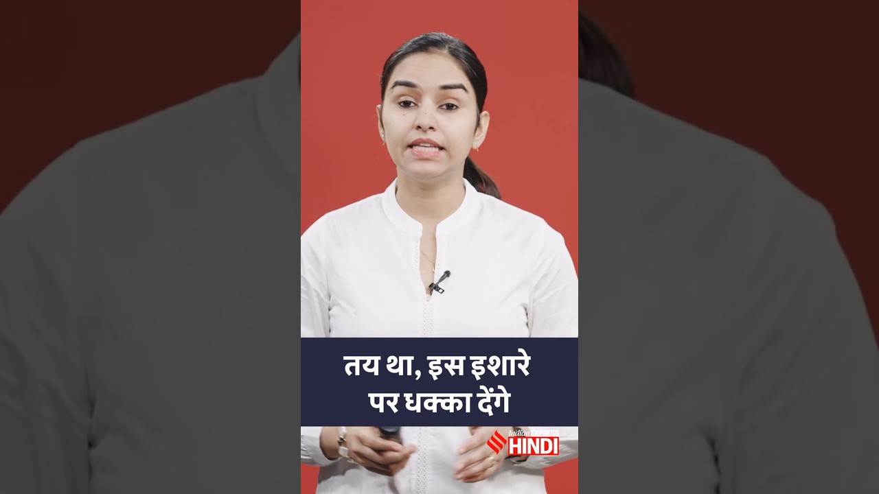 Ketan Agarwal Murder Case Update : Siya-Chetan ने धक्का देने से पहले एक दूसरे को इशारा किया?