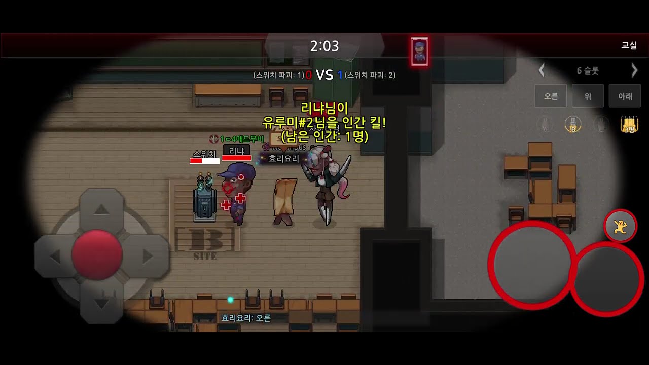 [래더] 전판 지랄한 사람 만나고 캐리